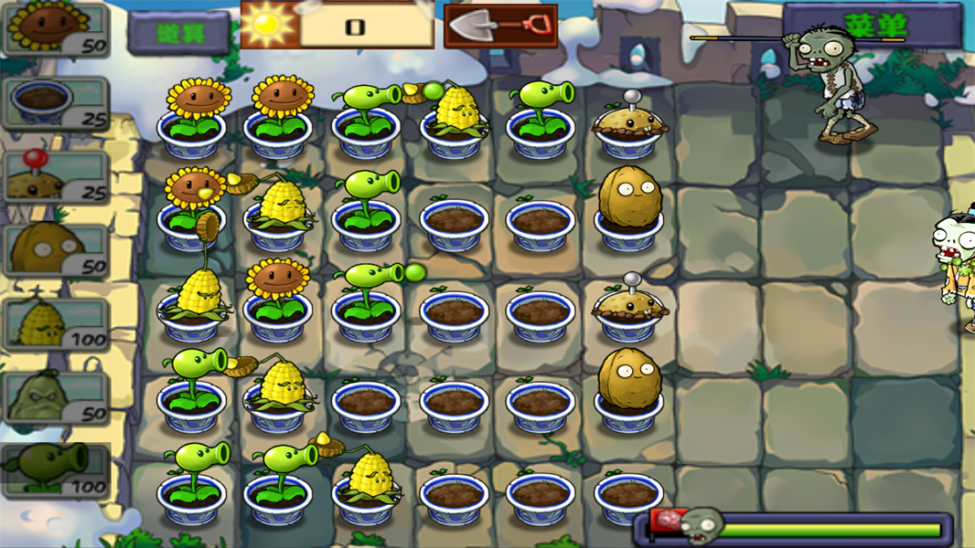PvZ(植物大战僵尸中国馆)
