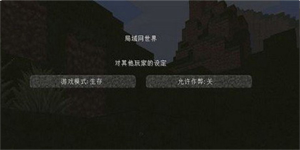 我的世界枪械模组3D版免费模组(Guns Mods)
