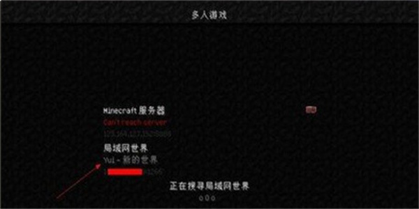 我的世界枪械模组3D版免费模组(Guns Mods)