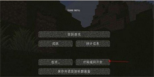 我的世界枪械模组3D版免费模组(Guns Mods)