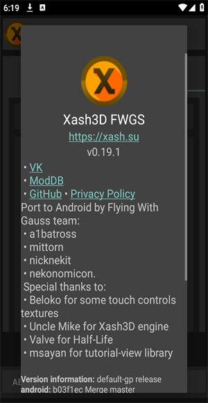 Xash3D引擎