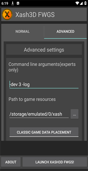 Xash3D引擎