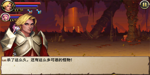 天使逛地狱汉化版