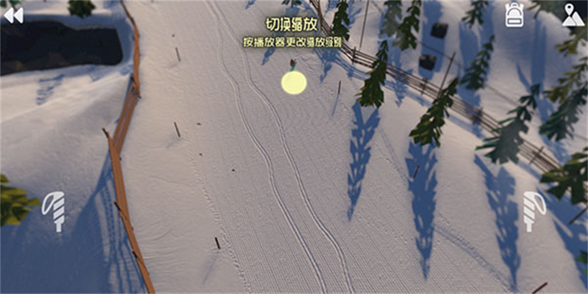 雪山冒险Grand Mountain