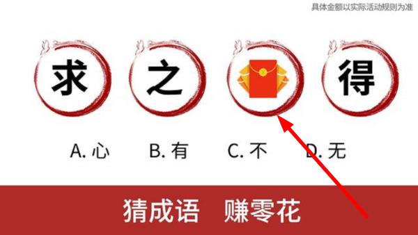 茬无此人