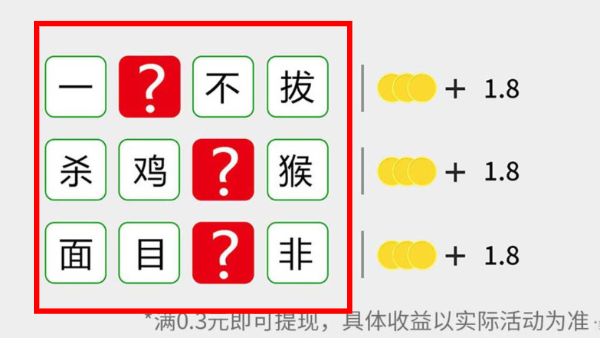 茬无此人