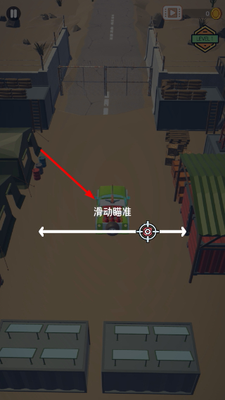 车车大改装