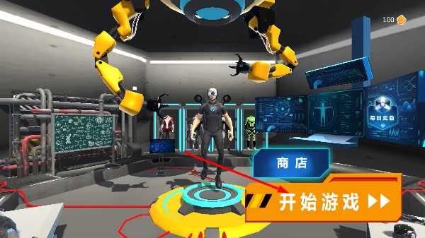 开放世界模拟器盗贼战争