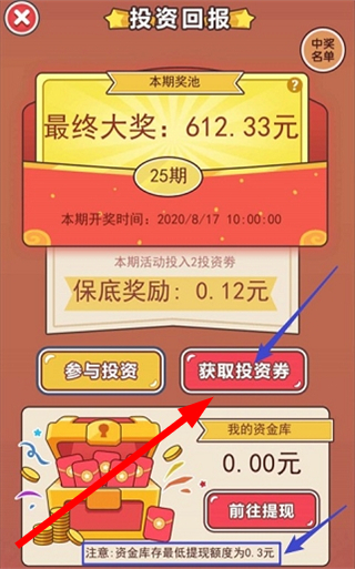 我是老板