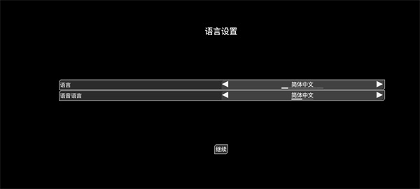 蔚蓝竞技场2026最新版