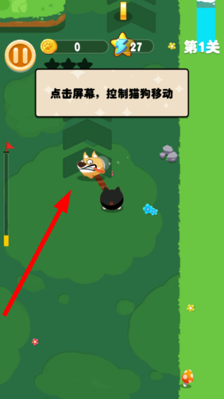逃出动物园