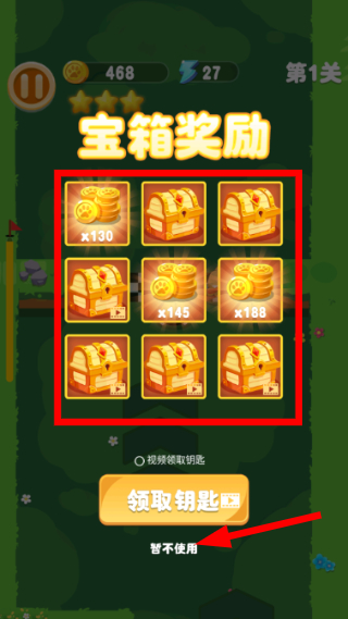 逃出动物园