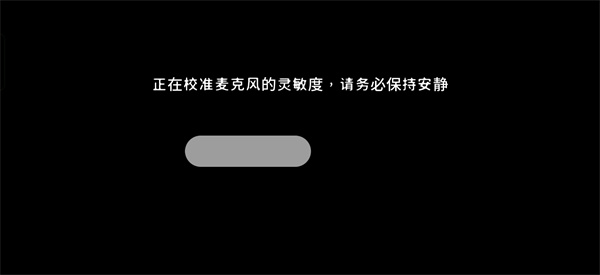单手鼓掌