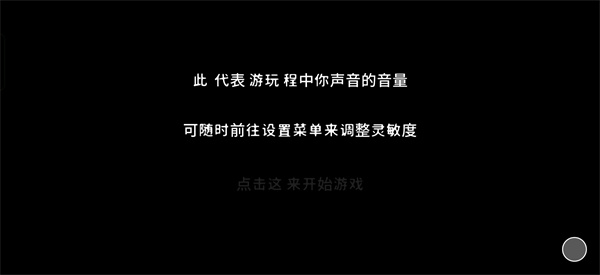 单手鼓掌