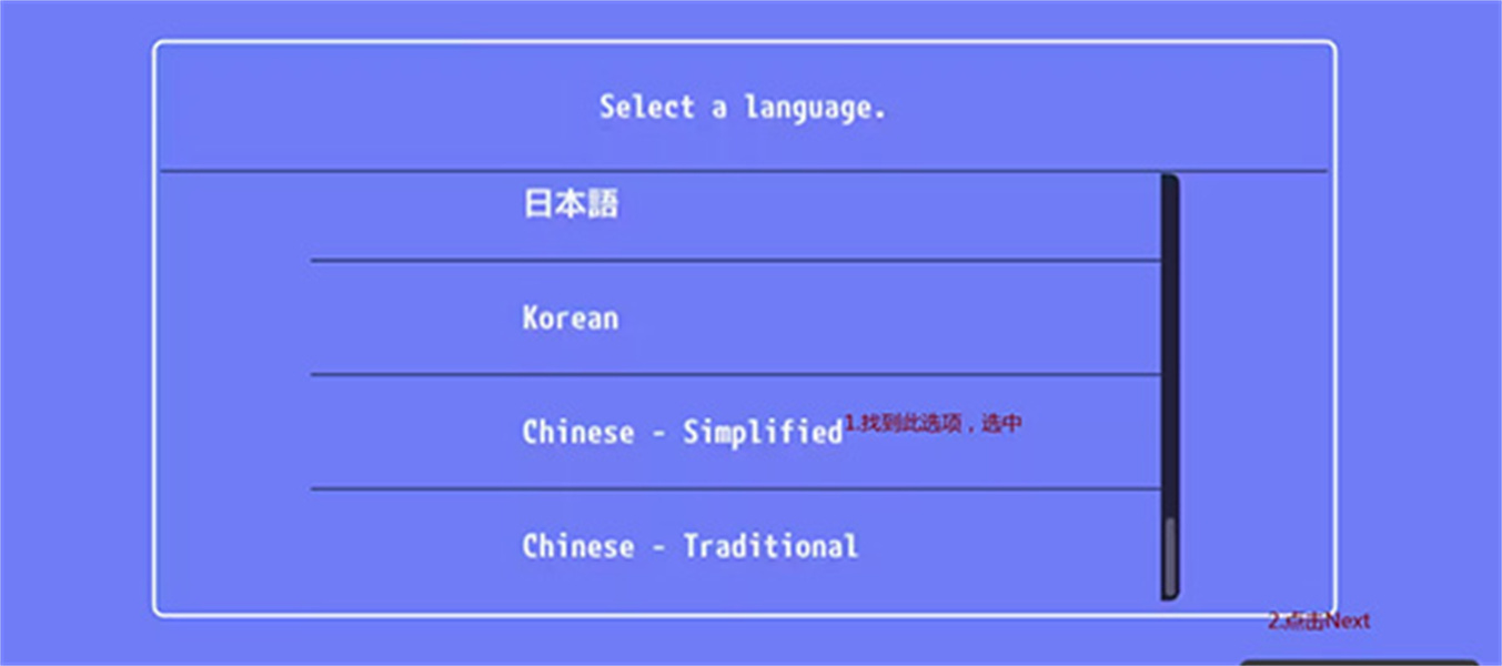 Vita3k模拟器手机版Vita3k Emulator