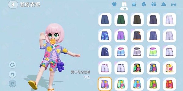 小镇之心国际服