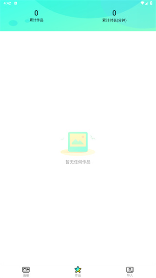 开心图图乐抽手机版