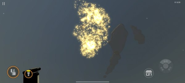 烟花燃放模拟器无广告版