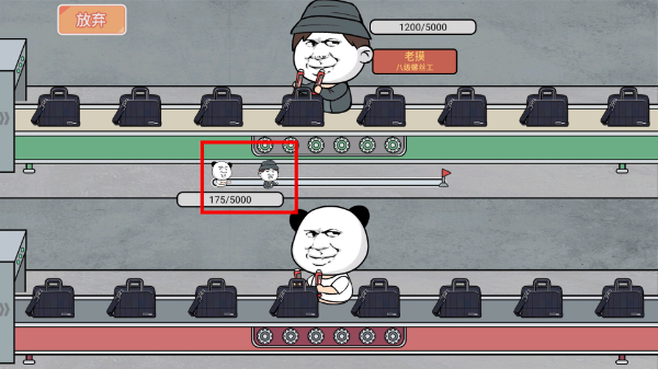 打螺丝我贼溜无广告版