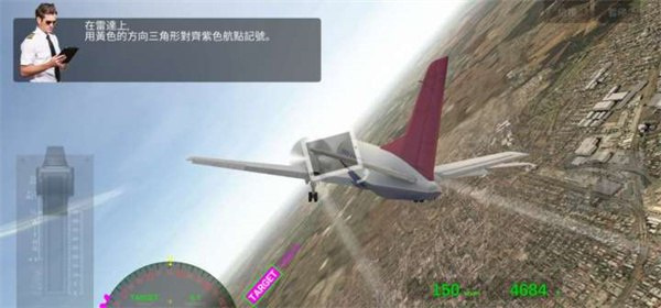 指挥官安卓版