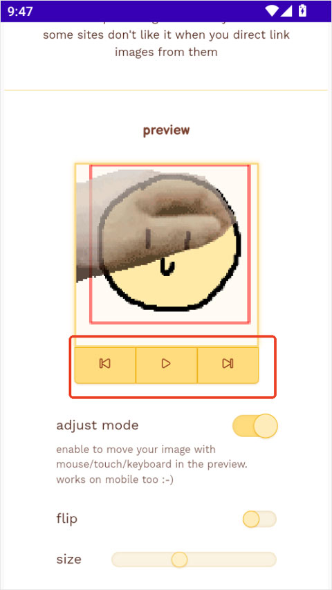 petpet generator在线摸头生成器