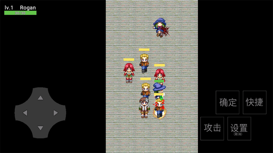 死亡之屋3手机版