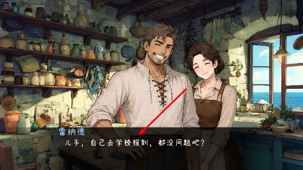 星耀小夜曲