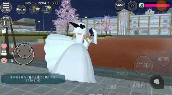 樱花校园模拟器水上乐园(SAKURA SchoolSimulator)