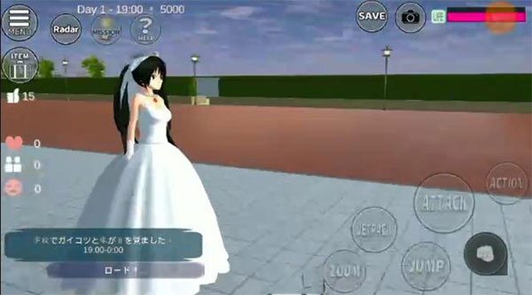 樱花校园模拟器水上乐园(SAKURA SchoolSimulator)