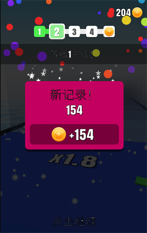 搬砖我最强
