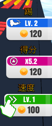 搬砖我最强