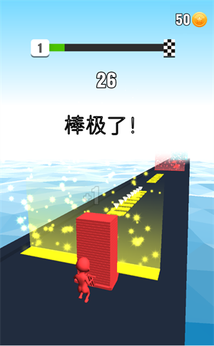 搬砖我最强