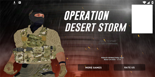 沙漠风暴行动(Desert Storm Operation)