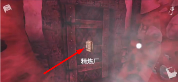 失忆症黑暗后裔