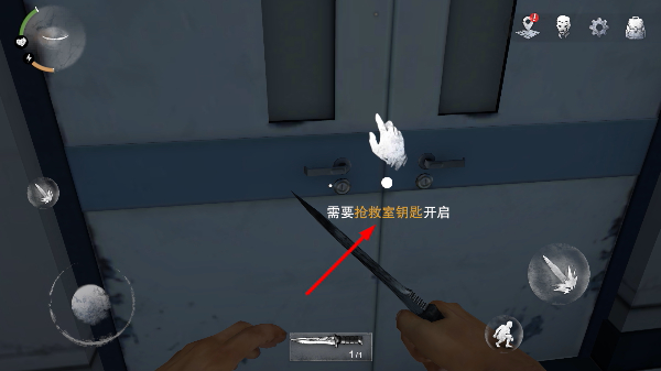 无尽噩梦诡医院无限资源