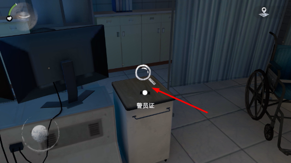 无尽噩梦诡医院无限资源