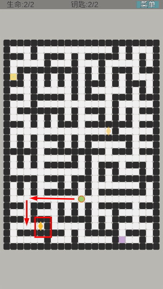 无尽迷宫