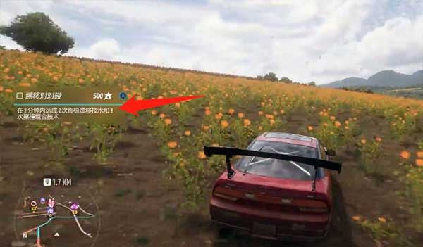 极限漂移专家赛车漂移游戏