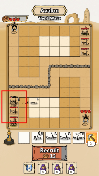 国王棋盘