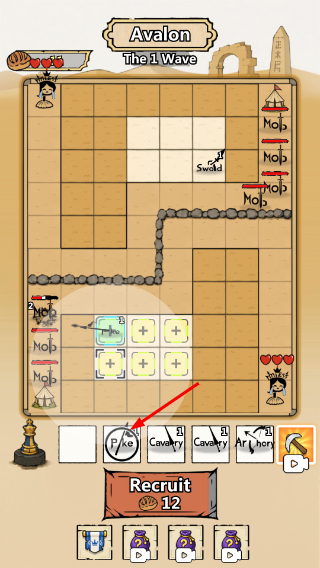 国王棋盘