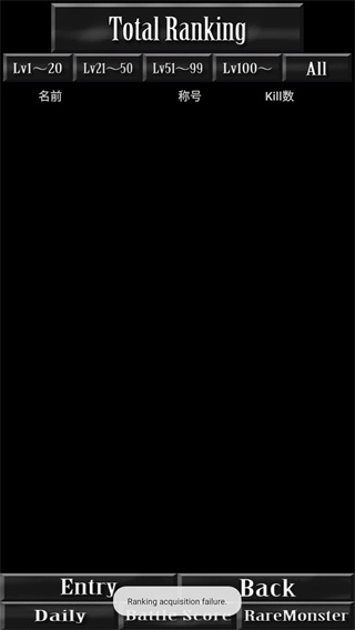 黑暗骑士物语Dark Knight Story