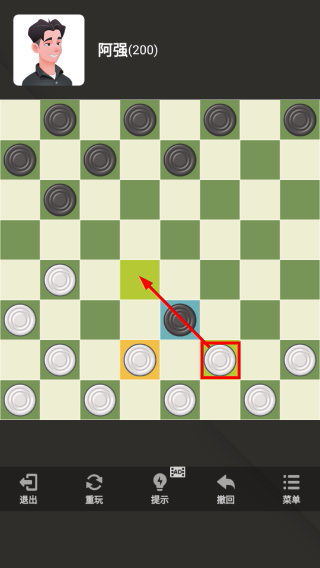 国际跳棋大师