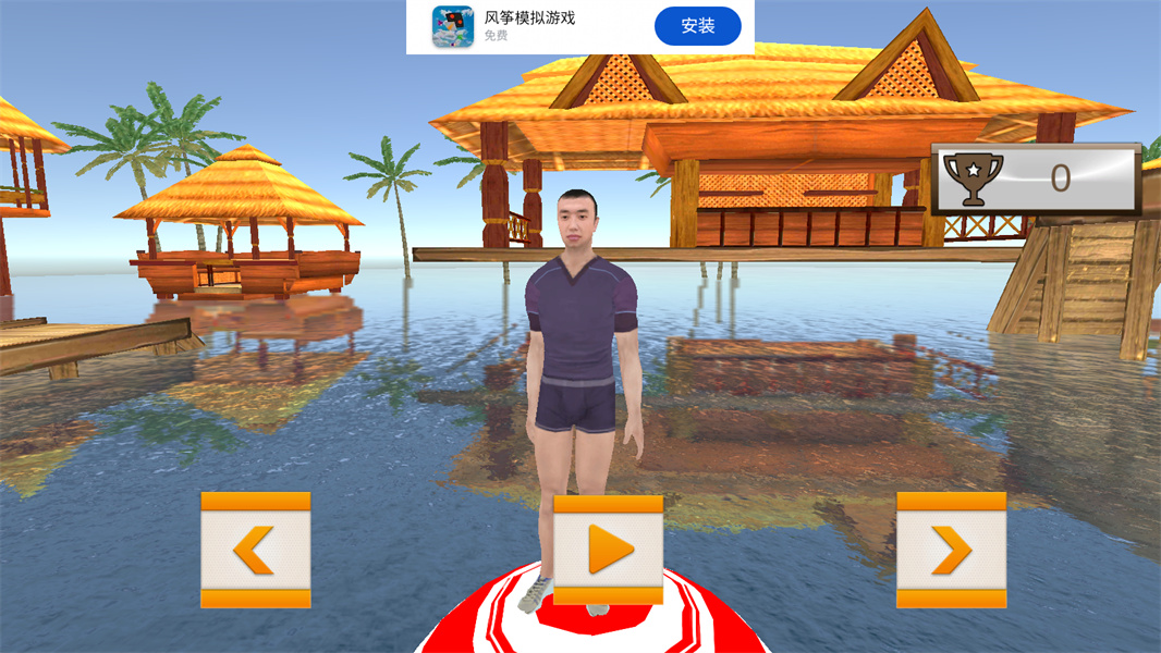 后空翻挑战Backflip Challenge