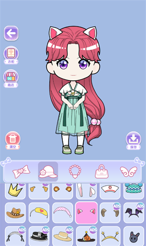 少女养成日记