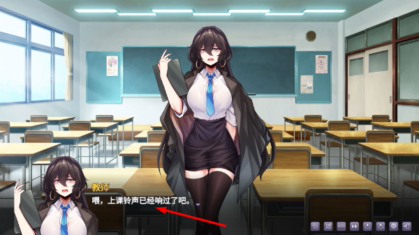 塑时者