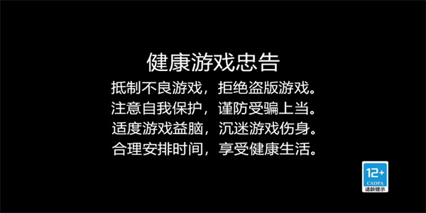 僵尸末日生存2