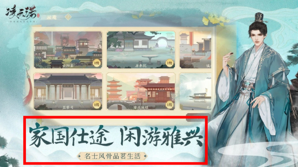 凌云诺