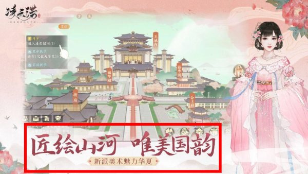 凌云诺
