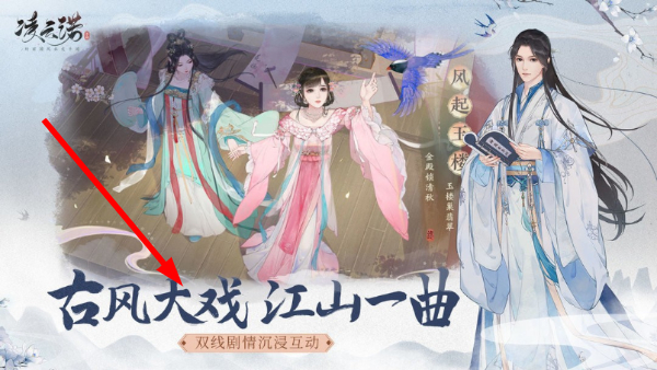 凌云诺