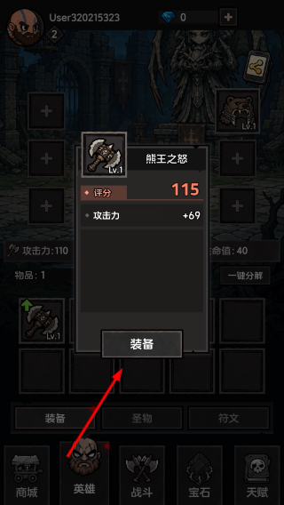 黑暗领域